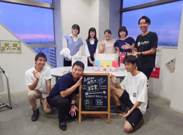 高校生発案、駅前に自習室　市原市「若者の居場所」整備　誰でも無料で利用