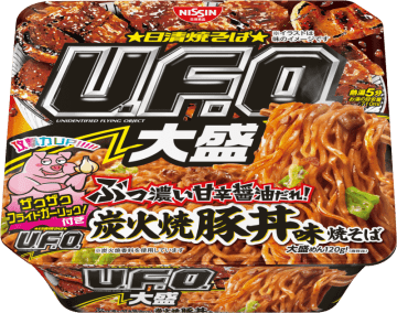 豚丼の味わいの焼そばは「ザクザクフライドガーリック」で攻撃力抜群! 「日清焼そばU.F.O.大盛 ぶっ濃い甘辛醤油だれ 炭火焼豚丼味焼そば」が本日26日(月)発売