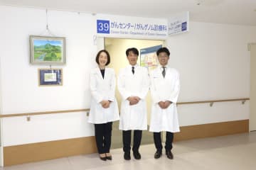 『藤田医科大学病院』が「遺伝性腫瘍外来」を新設、自分自身の“がん発症リスク”を知ることで、予防や早期発見・治療につなげる