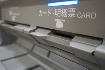 定期預金も金利引き上げ　千葉県内の地銀3行、9月2日から　