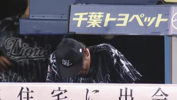 西武、悪夢続く...ロッテに泥沼の15連敗　高橋光成は6回2失点で今季10敗目　打線が2試合連続無得点