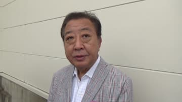 立憲・野田元首相　代表選出馬は「政治生命をかけた判断」表明のタイミングに台風の影響も
