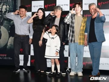 【PHOTO】チ・デハン＆ファン・バウルら、映画「パリデギ」マスコミ試写会に出席
