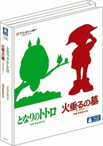 ゴジラと若大将、特撮とサザエさん…昭和の2本立て映画「本当にあった」トンデモ組み合わせ5選