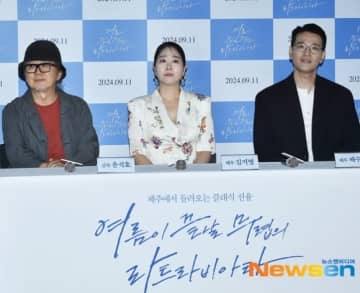 【PHOTO】ペ・スビン＆キム・ジヨン＆ユン・ソクホ監督、映画「夏の終わり頃のラトラビアタ」マ...
