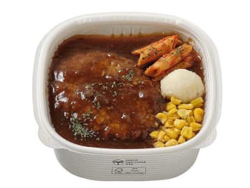 税込500円以下のハンバーグ丼! セブン‐イレブンが「ハンバーグ丼 おろし玉ねぎソース」を沖縄で発売