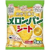 パンにのせて焼くだけでベイクドチーズケーキに!? ブルボンが食品シート「のせて焼くベイクドチーズケーキ風シート」を本日1日(日)発売