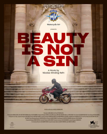 MVアグスタ×ニコラス・ウィンディング・レフン　短編映画「Beauty Is Not A Si...