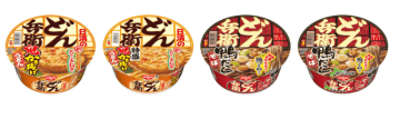 “鬼かき揚げ”が玉ねぎが大切りで甘みや旨みがアップ! “鶏つくね”に炭火焼風味が加わった! 「日清のどん兵衛 鬼かき揚げうどん/鴨だしそば」がリニューアル