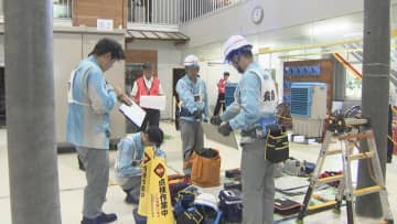 電力の安定供給を守る　点検技術を競う大会開催　競技を通じて人材を育成しサービスの向上につなげる狙い　中部電気保安協会