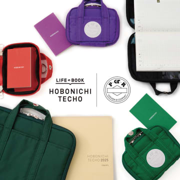 吉田カバン、「ほぼ日手帳×POTR」コラボ　手帳カバー・ウォレット