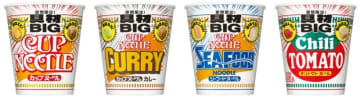 価格そのまま約2.2倍“BIG謎肉”、約3.6倍“BIGカニカマ”などシリーズ史上最大を誇る具材に出会える! 「カップヌードル ビッグ 大きな具材キャンペーン」4品が数量限定発売