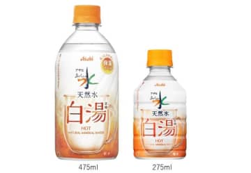 アサヒ、ペットボトル「白湯」が475mlに増量
