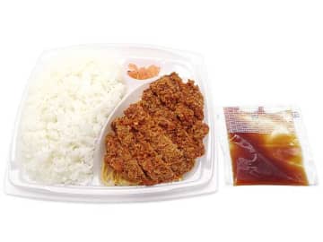 ボリューム感ある豚ロースとんかつにご飯大盛り、おろしポン酢付! セブン‐イレブンが「大盛りごはん！おろしポン酢とんかつ弁当」を発売