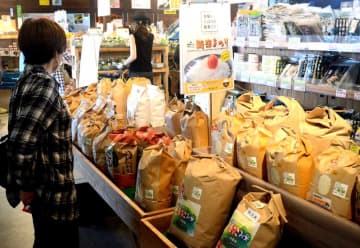 東金の新米お待たせ　道の駅でフェア、23日まで