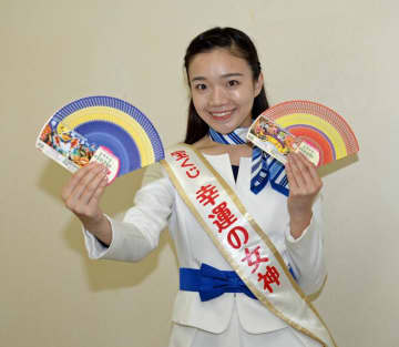 ハロウィンジャンボ宝くじ　チャンス拡大　賞金1万円の4等を新設　幸運の女神、千葉でPR　「夢を語り合い、楽しんで」