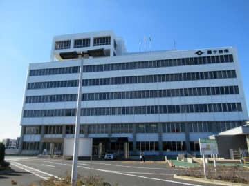 PFAS指針840倍検出　鎌ケ谷市「千葉県内で最大級」　第3次調査