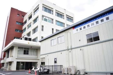 飲酒し電柱に衝突、同乗者が骨折…　危険運転致傷の疑いで男逮捕　市川署