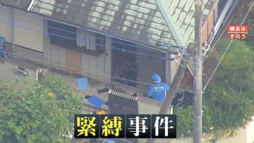 【新証言】横浜と千葉で緊縛強盗事件発生　横浜では住人男性が緊縛された遺体で発見…事件前に近隣で“不審な出来事”が