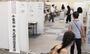 千葉県内199カ所で期日前投票　「棄権せず大切な一票を」　【衆院選ちば2024】