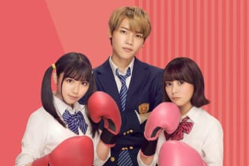 “人を好きになるということ”とは？直己の笑顔の裏にある複雑な心情は？『あたしの！』ロング予告