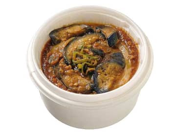 たっぷりの茄子をご飯が進む肉味噌で炒めた丼が税込399円! セブン‐イレブンが「なすのコク旨肉味噌炒め丼」を発売