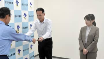 「お金を振り込まないと逮捕される…」焦る女性客　振込先は外国人名義　千葉銀行員が不審に思い通報、詐欺被害防ぐ　館山署が感謝状