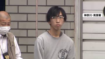 途中で“共犯者”乗せ自分の車で犯行に…横浜市の強盗殺人“実行役”の男（22）　一連の事件で“指示役”が細かく指示