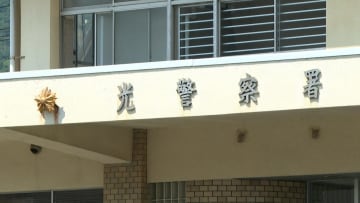 【続報】逮捕された中高生ら3人は「面識なし」　山口県の住宅に強盗に入ろうと工具持っていた疑い　「闇バイト」で千葉や茨城から集まったか