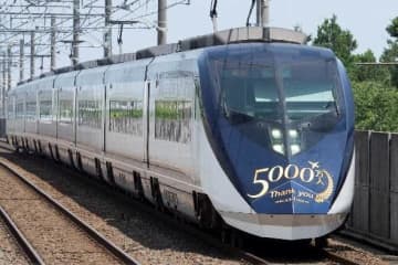 京成、朝夕ライナー特急料金改定　450円均一から距離別に