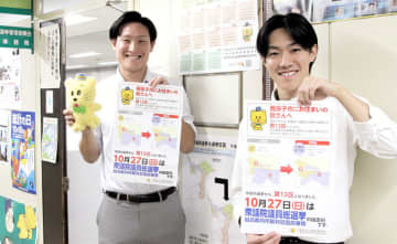 千葉県内の区割り変更、周知に懸命　船橋、市川、松戸など7市町　【衆院選ちば2024】