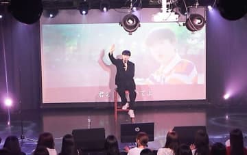 韓国人先生デボちゃん、東京でのイベントが大盛況！ホジンのサプライズ登場で涙ぐむ場面も