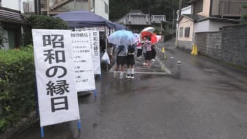 「昭和の縁日」再現イベント　三重・紀北町