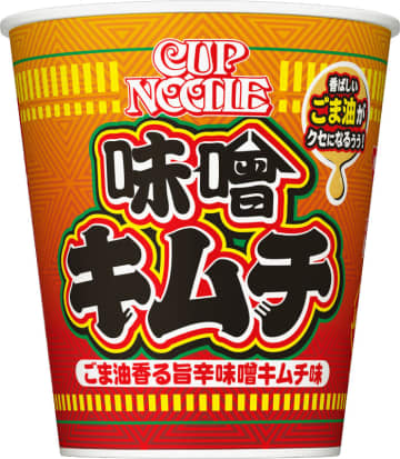 味噌×キムチの間違いない最強コンビネーションが肌寒くなる季節にピッタリ! 「カップヌードル 味噌キムチ ビッグ」が発売