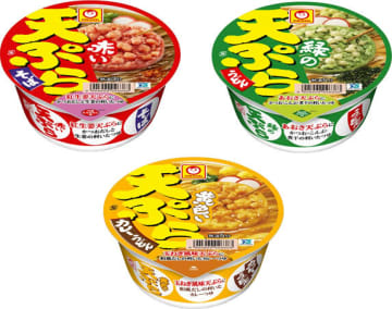 一度は食べてみたくなる、変わり種の天ぷらのマルちゃん和風カップ麺がパワーアップして帰ってくる! 「赤い天ぷらそば」「緑の天ぷらうどん」「黄色い天ぷらカレーうどん」が本日28日(月)発売