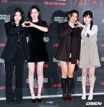 【PHOTO】元Weki Meki キム・ドヨン＆宇宙少女 ウンソら、映画「アメーバ少女たちと...
