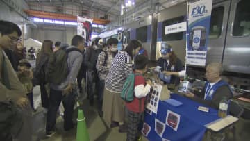 開業２０周年　「あおなみ線フェスタ」開催　名古屋・港区