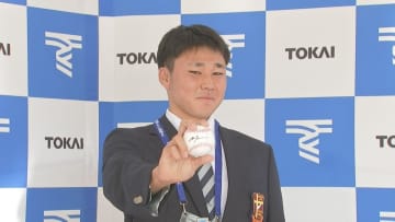 「佐々木朗希さんのような先発のピッチャーに」千葉ロッテが5位指名の東海大学の廣池康志郎投手に指名あいさつ