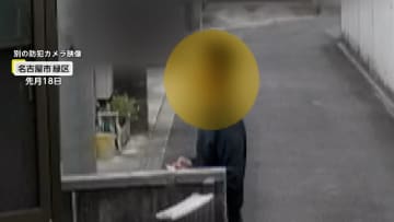 「旦那さんとか息子さんとかお仕事行っちゃってる？」映像に記録された“不審な訪問者”　「塗装工事でにおいがする」実際は工事なし　事件の下見？“闇バイト”との関連は