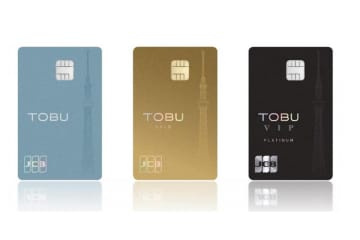 東武カードとTOBU POINTがリニューアル　鉄道利用のポイント還元が大幅向上