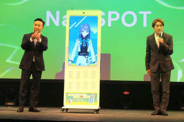 ChargeSPOT事業拡大　クレカのタッチ決済、太陽光蓄電、推し活