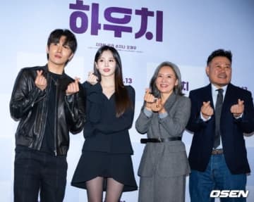 【PHOTO】Girl's Day ユラからチ・デハンまで、映画「ハウチ」マスコミ試写会に出席