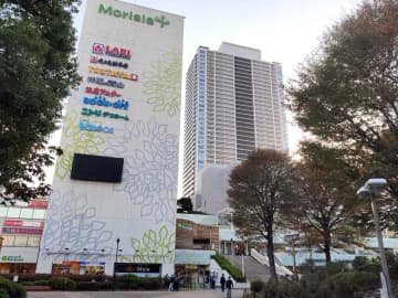 モリシア津田沼、来年3月30日閉館　12月からメモリアルイベント