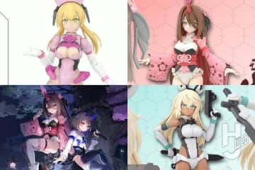 【新品未開封】　30MS　シュレミ　セスティエ　オプションボディパーツセット 新品未開封】30MS シュレミ セスティエ ユフィア オプション