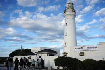 犬吠埼灯台150周年記念でサミット　16日座談会やマルシェ　銚子