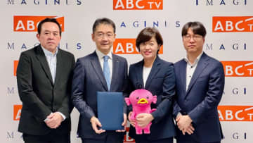 ABCテレビ×韓国のイマジナス、ドラマの共同開発パートナーシップを発表！グローバルに展開できるドラマ開発を目指す / Screens