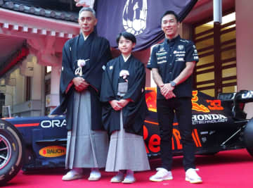 市川團十郎　史上初！歌舞伎座でのF1イベントに大興奮　「F1日本グランプリ」アンバサダー就任で佐藤琢磨ともセッション