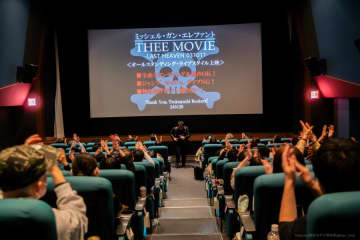 元ミッシェル・チバ一周忌、兵庫でオールスタンディング上映