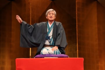 立川志の輔 創作落語舞台化 扉座公演『歓喜の歌』東京開幕