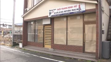 “万引き商社”と呼ばれた窃盗グループのアジト4カ所を家宅捜索　万引きした高級化粧品「SKｰⅡ」などベトナムに密輸か　警視庁